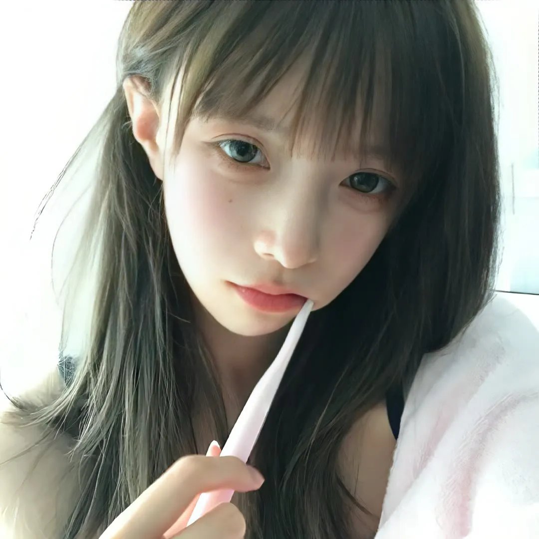 冲天