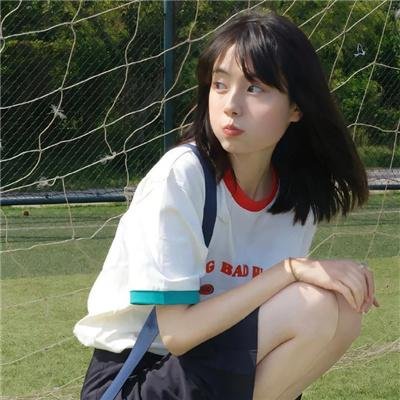 男人不哭